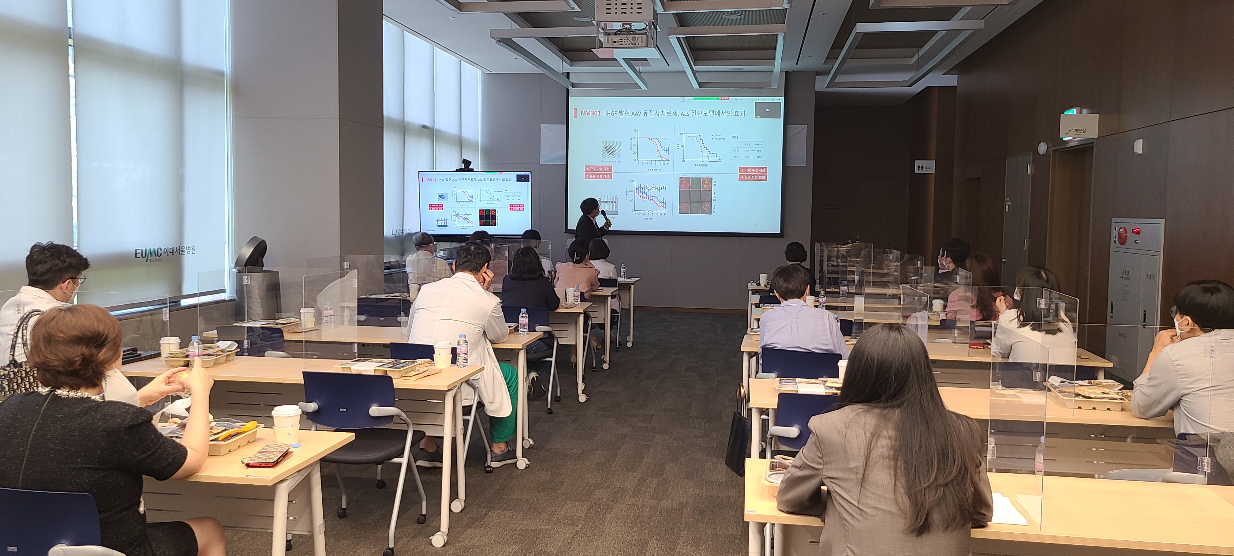 갤러리 | 이화의료아카데미 | 이화여자대학교 의료원