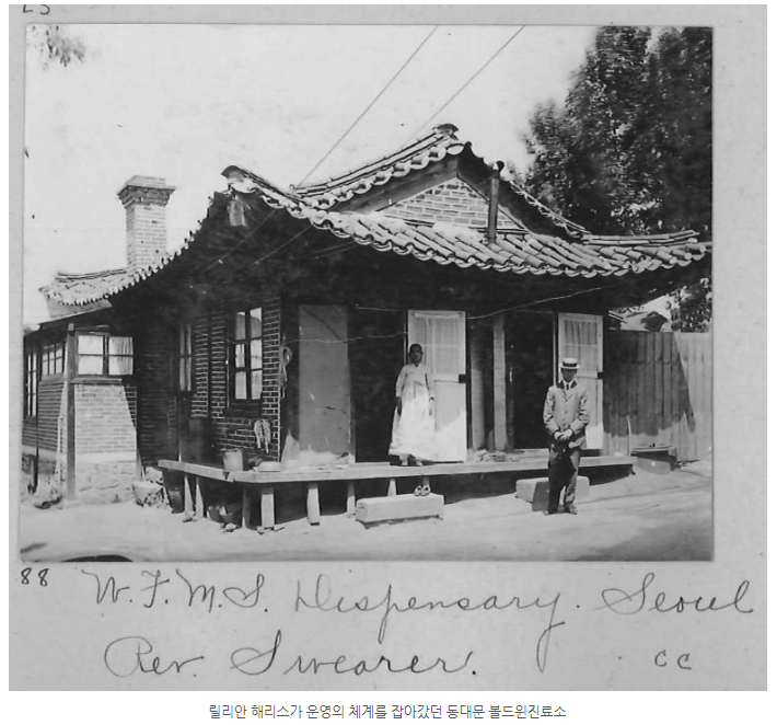 external_image
