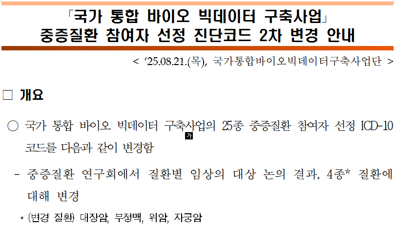 external_image external_image